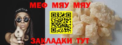 амфетамин Кулебаки