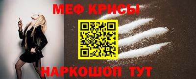 амфетамин Кулебаки