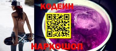 амфетамин Кулебаки
