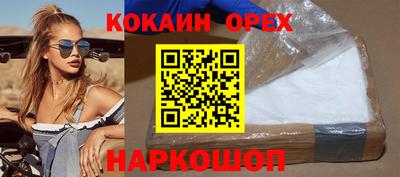 стаф Кумертау