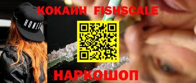 амфетамин Кулебаки