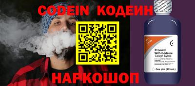 амфетамин Кулебаки