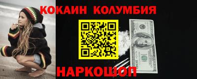 стаф Кумертау