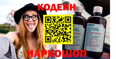 стаф Кумертау