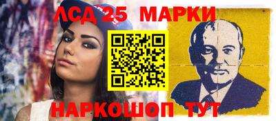 амфетамин Кулебаки