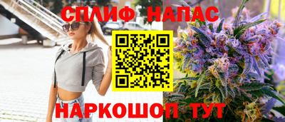 стаф Кумертау