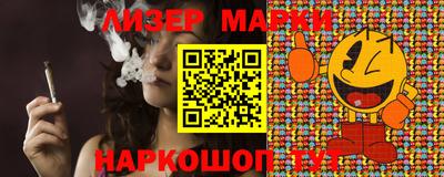 амфетамин Кулебаки