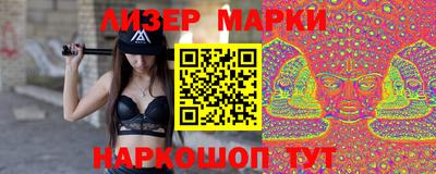 стаф Кумертау