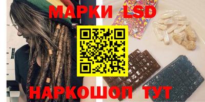 амфетамин Кулебаки