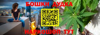 амфетамин Кулебаки