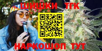 стаф Кумертау