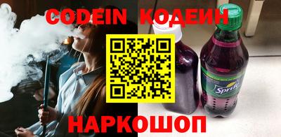 амфетамин Кулебаки