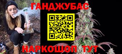 стаф Кумертау