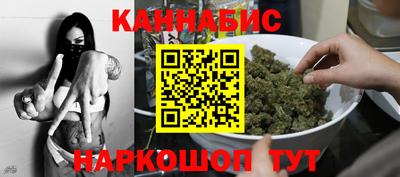 амфетамин Кулебаки