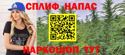 амфетамин Кулебаки