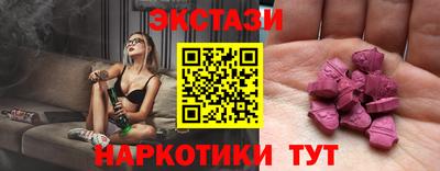 амфетамин Кулебаки