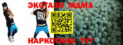 стаф Кумертау
