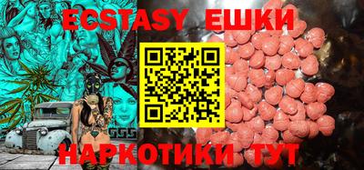 амфетамин Кулебаки