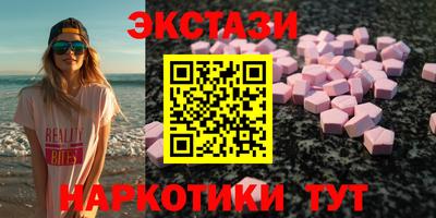 амфетамин Кулебаки