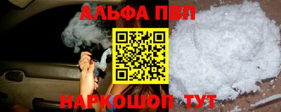 стаф Кумертау