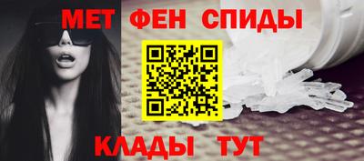 каннабис Чапаевск
