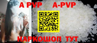 стаф Кумертау