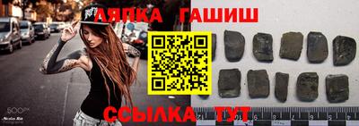 стаф Кумертау