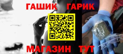 амфетамин Кулебаки